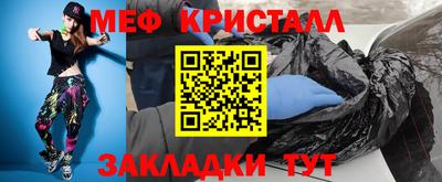 винт Канаш