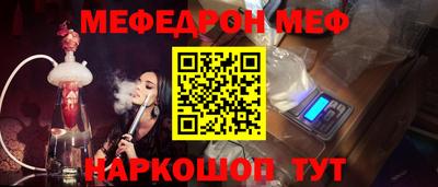 дживик Кандалакша