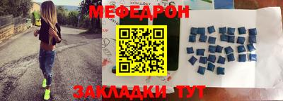 дживик Кандалакша