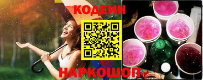 дживик Кандалакша