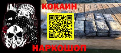 винт Канаш