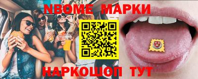 мефедрон Камышлов