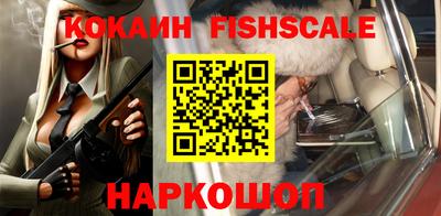 винт Канаш