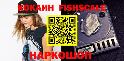 винт Канаш
