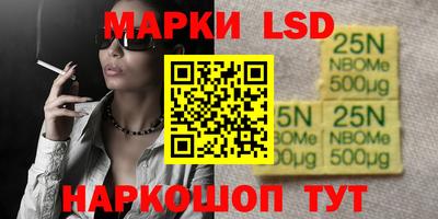 дживик Кандалакша