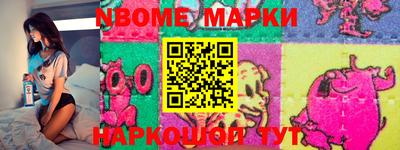 мефедрон Камышлов