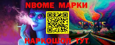 дживик Кандалакша