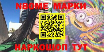 дживик Кандалакша