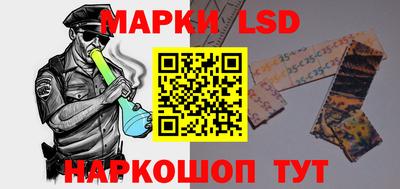 дживик Кандалакша