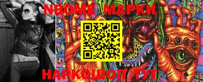 дживик Кандалакша