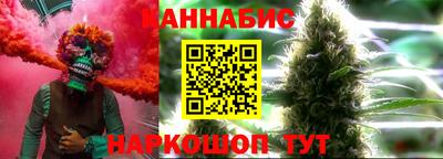 мефедрон Камышлов