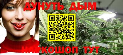 мефедрон Камышлов