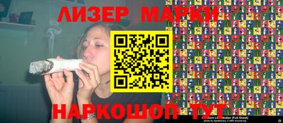 дживик Кандалакша