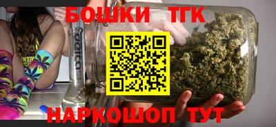мефедрон Камышлов