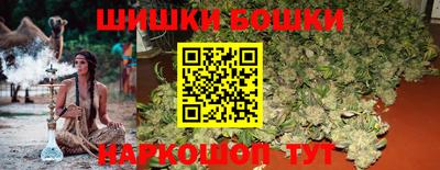 дживик Кандалакша