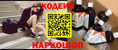 дживик Кандалакша