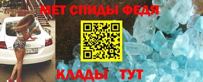 дживик Кандалакша