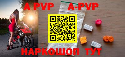 дживик Кандалакша
