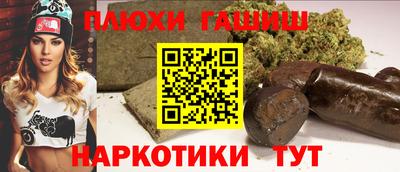 мефедрон Камышлов