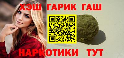 дживик Кандалакша