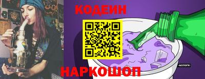 дживик Кандалакша
