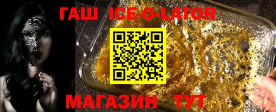 винт Канаш