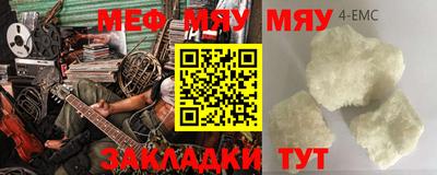 дживик Кандалакша