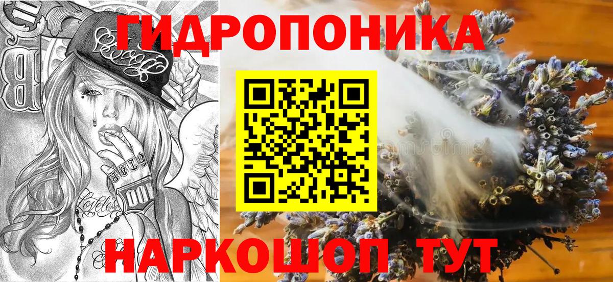 Ухта  Конопля Amnesia  Бошки Шишки OG Kush  Бошки Шишки SATIVA & INDICA  Вход с VPN 